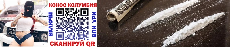 Названия наркотиков Мегион Кокаин  Мефедрон  Канабис 