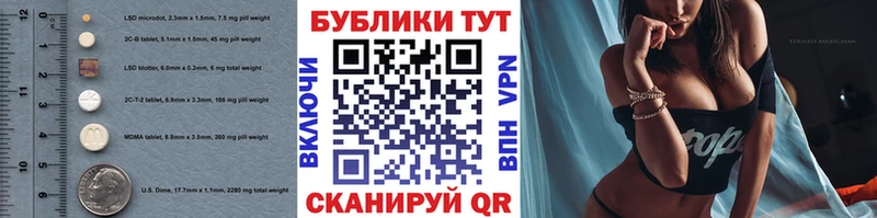 Экстази бентли  Мегион 
