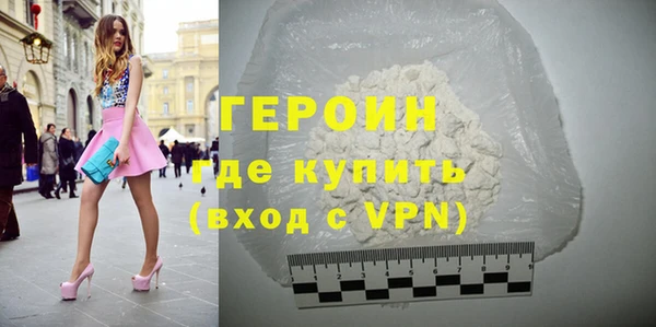 прущие грибы Лиски