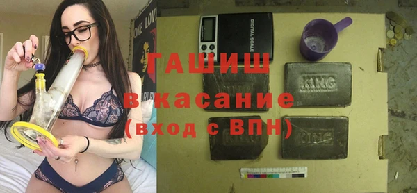 мет Майский