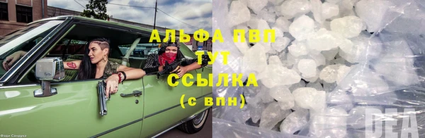 мет Майский