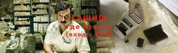 мет Майский