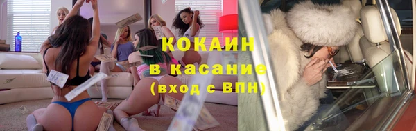 герыч Магадан