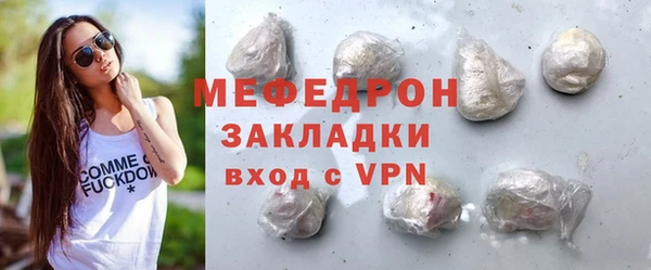 ГАЛЛЮЦИНОГЕННЫЕ ГРИБЫ Лихославль