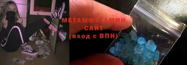 ГАЛЛЮЦИНОГЕННЫЕ ГРИБЫ Лихославль