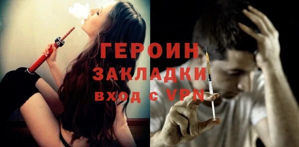 мет Майский