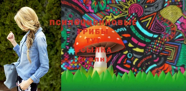мет Майский