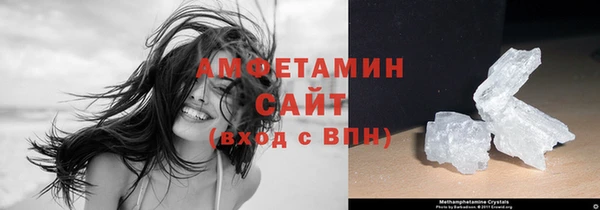 герыч Магадан