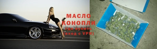 ГАЛЛЮЦИНОГЕННЫЕ ГРИБЫ Лихославль