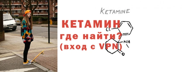 герыч Магас