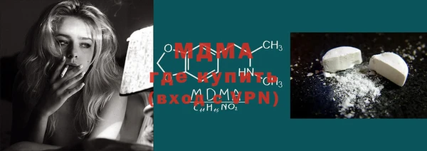 герыч Магадан