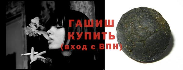 прущие грибы Лиски