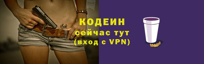герыч Магадан
