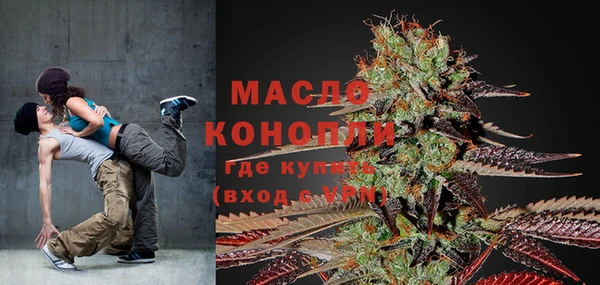 герыч Магас