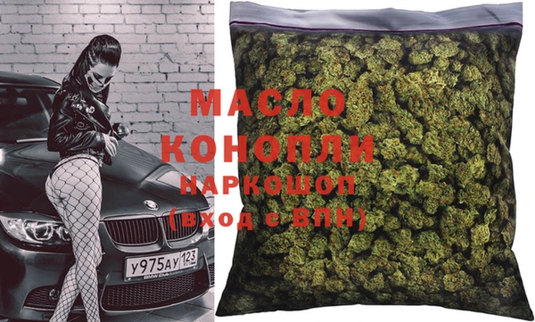 герыч Магадан