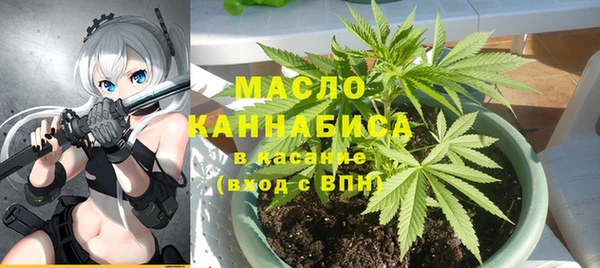герыч Магас