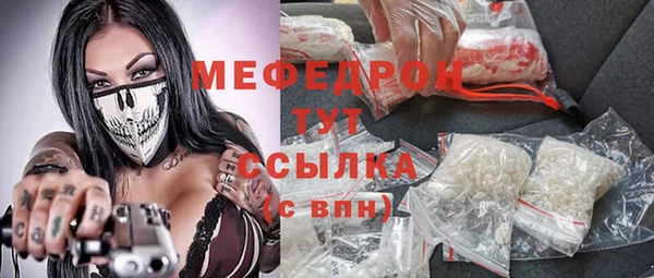 ГАЛЛЮЦИНОГЕННЫЕ ГРИБЫ Лихославль