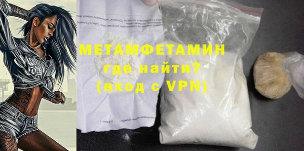 герыч Магадан