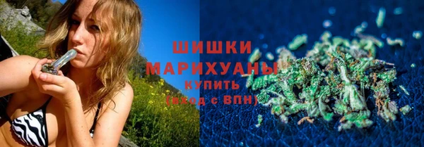 мет Майский