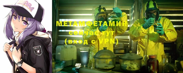 мет Майский