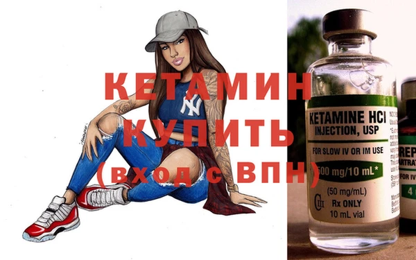 мет Майский