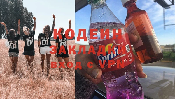 герыч Магадан