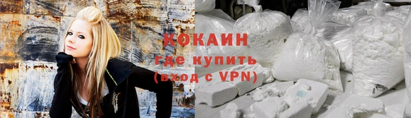 мет Майский