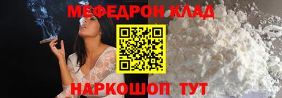 прущие крисы Гатчина
