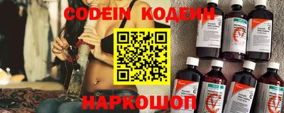 не бодяженный Гай