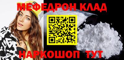 не бодяженный Гай