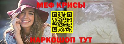 винт Гагарин