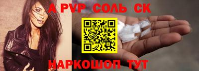 не бодяженный Гай