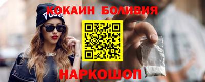 не бодяженный Гай