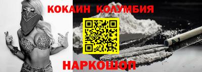 винт Гагарин