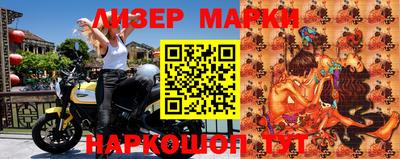 дмт Бугуруслан