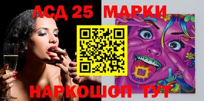 дмт Бугуруслан