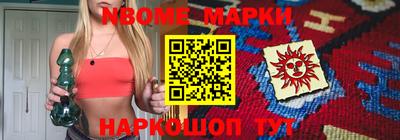 прущие грибы Бузулук