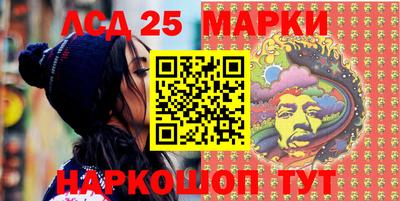 прущие грибы Бузулук