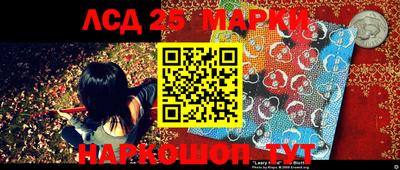 МДМА Будённовск