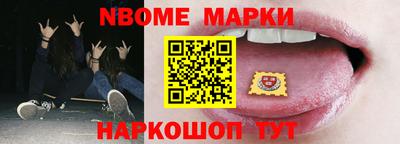 не бодяженный Гай