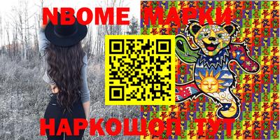 МДМА Будённовск