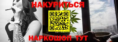 не бодяженный Гай
