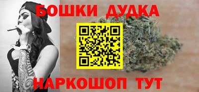 винт Гагарин
