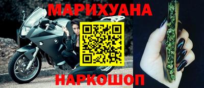 прущие грибы Бузулук