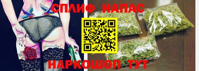 прущая мука Азнакаево