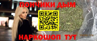 винт Гагарин