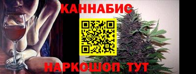 прущие крисы Гатчина