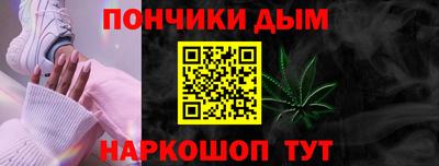 не бодяженный Гай