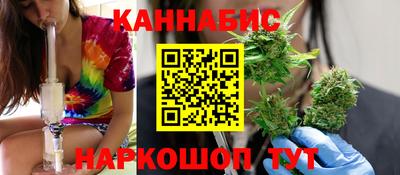 МДМА Будённовск