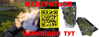 прущие крисы Гатчина